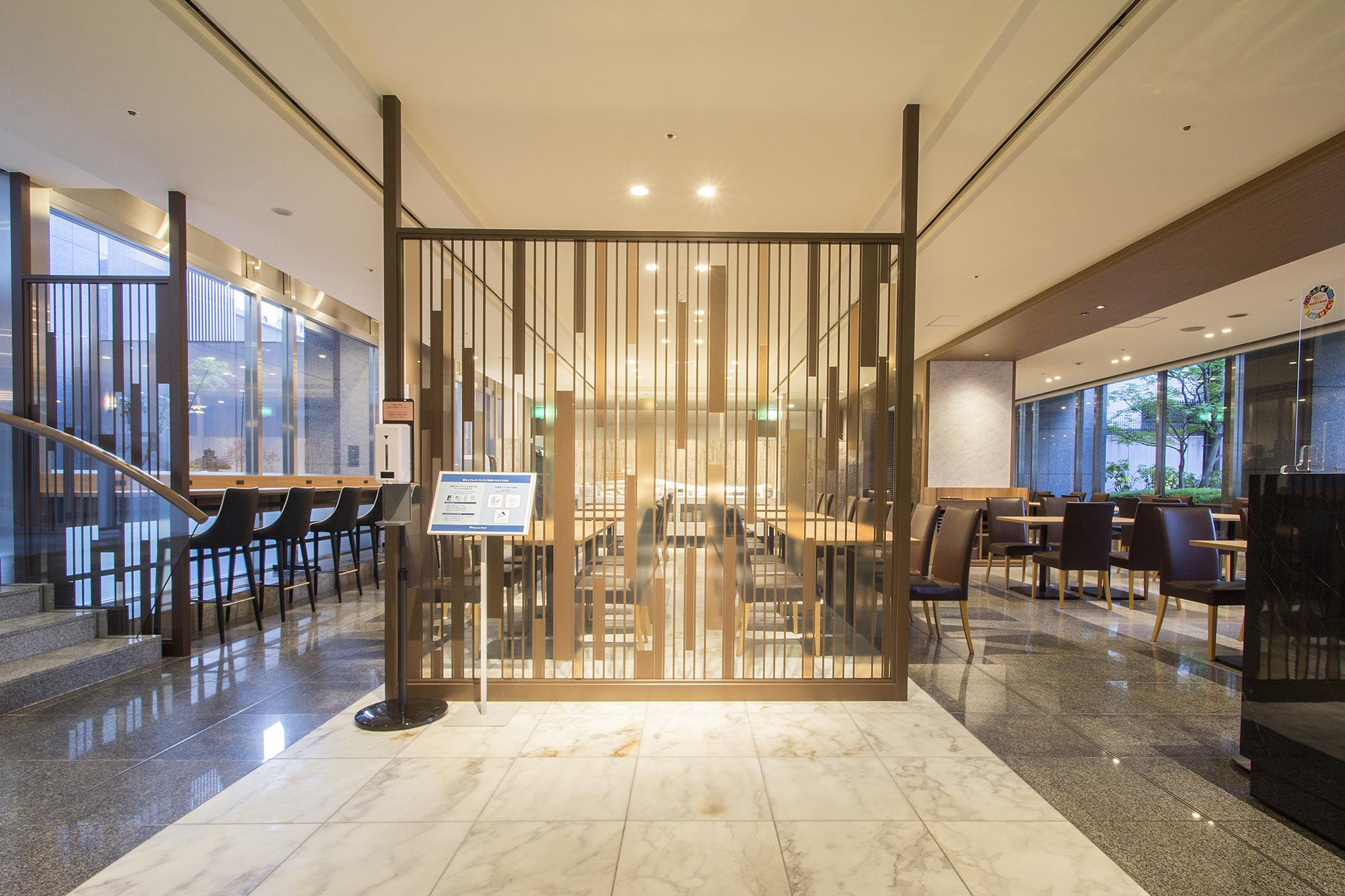 Hearton Hotel Κιότο Εξωτερικό φωτογραφία